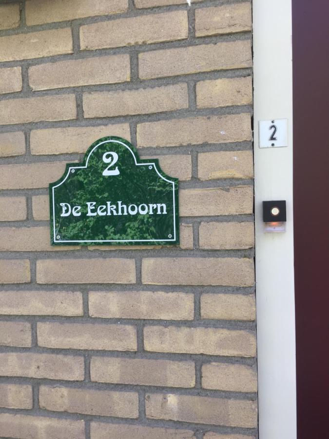 Geschakelde Bungalow Op De Veluwe "De Eekhoorn" オッテルロ エクステリア 写真